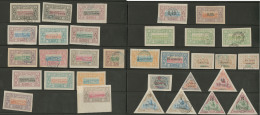 Collection. 1891-1966 (poste, PA, Taxe), Valeurs Moyennes Et Séries Complètes, Qqs Ex Obl Au Début. - Other & Unclassified