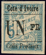 Colis Postaux. Sans Accent Circonflexe. No 7w Type VIII. - TB - Other & Unclassified