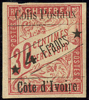 Colis Postaux. Grande étoile. No 10a, Jolie Pièce. - TB - Altri & Non Classificati