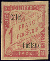 Colis Postaux. Sans "Côte D'Ivoire". No 4B, Jolie Pièce. - TB. - RR - Altri & Non Classificati