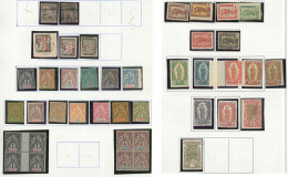 Collection. 1891-1933 (Poste, Taxe), Valeurs Moyennes Et Séries Complètes, + Des Doubles Obl Constituant U - Other & Unclassified