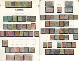 Collection. 1894-1922 (Poste, Taxe), Valeurs Et Séries Moyennes, Très Nombreux Doubles Obl. - TB Ou B - Altri & Non Classificati