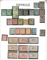 CAVALLE. Collection. 1893-1900 (Poste), Complète + Doubles Obl. - TB, B Ou Pd - Other & Unclassified