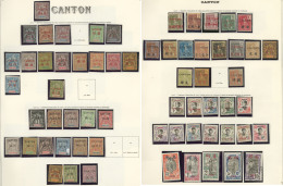 CANTON. Collection. 1901-1919 (Poste), Complète Sauf N°4, 16, 28, 29 Et 48, Des Doubles Obl Constituant Une 2 - Andere & Zonder Classificatie