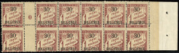 Taxe. Variété De Piquage. No 5, Bloc De Douze Interpanneaux, Mill. 0, Bdf, Avec Piquage Horizontal D&eacut - Other & Unclassified