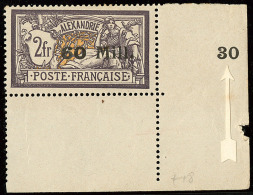 Type II. No 48a, Cdf Avec Surcharge "30" (du N°47) En Marge. - TB. - R - Altri & Non Classificati