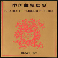 Pays Divers. Exposition Des TP De Chine, France 1983, éd. Musée Postal, Broché. - TB - Zonder Classificatie