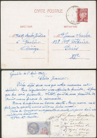 Type Pétain. No D1 Avec Fiscal 1,50f Obl Cachet Administratif De Goulier Mai 42. - TB - Andere & Zonder Classificatie