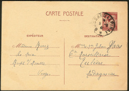 Type Iris. No A1, CP Obl Cad "Bussang à Epinal" 8.9.41 Pour Tuléar (Madagascar) Sans Arr. - TB - Andere & Zonder Classificatie