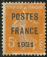 Postes France. No 33 (Maury 31). - TB - Andere & Zonder Classificatie