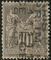 Surcharge 5 Lignes. No 16 (10c Noir Sur Lilad), 1 DECE (dernière Date Connue). - TB. - R - Altri & Non Classificati