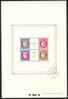 PEXIP. Oblitéré Hors Timbres. No 3, Obl Cad 22.6.37. - TB - Andere & Zonder Classificatie