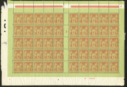 No 96, Brique Sur Vert, Panneau De 50 Ex Mill. 3, Encadré Sur 4 Côtés. - TB - 1876-1878 Sage (Type I)