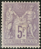 No 95, Pli Et Forte Charnière Mais TB D'aspect - 1876-1878 Sage (Tipo I)