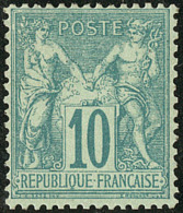 No 65, Vert, Gomme Altérée Mais Très Frais Et TB - 1876-1878 Sage (Tipo I)