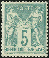 No 64, Vert, Gomme Altérée Mais Très Frais Et Centré. - TB - 1876-1878 Sage (Type I)