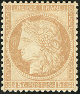 No 55, Bistre. - TB - 1871-1875 Cérès
