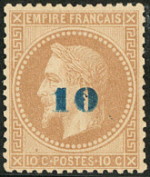 Non émis. No 34, Très Frais. - TB. - R - 1863-1870 Napoleone III Con Gli Allori