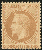 No 28II, Bistre, Pli Mais TB D'aspect - 1863-1870 Napoleone III Con Gli Allori