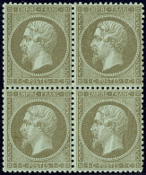 No 19, Bloc De Quatre (deux Ex *), Très Frais. - TB - 1862 Napoleone III