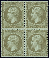 No 19, Bloc De Quatre (deux Ex *), Très Frais. - TB - 1862 Napoléon III