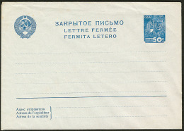 Entier Postal. Enveloppe Fermée 50k Bleu, Papier Filigrané Lignes Ondulées. - TB - Autres & Non Classés