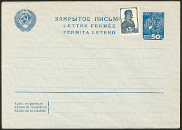 Entier Postal. 50k Bleu + Poste 611, Enveloppe Fermée, Neuve Avec Papier Filigrané Lignes Ondulées. - Andere & Zonder Classificatie