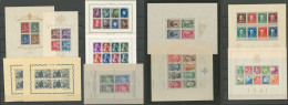 PORTUGAL. Collection. 1940-1949 (BF), Entre Les N°2 Et 14, Qqs Rousseurs Sur Le BF 7, Majorité TB - Other & Unclassified