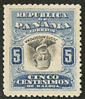 PANAMA. Centre Renversé. No 93b. - TB - Panama
