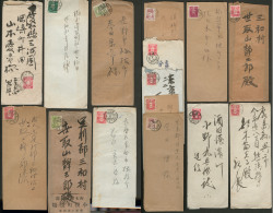 Lot. 1899-1937, 24 Enveloppe, Majorité Avec Texte, Affts Et Obl Diverses. - TB - Other & Unclassified