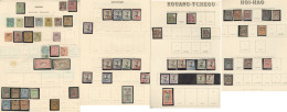 1888-1920 (Poste), Petites Et Moyennes Valeurs Des Bureaux Chinois, Nombreux Obl. - TB, B Ou Pd - Verzamelingen