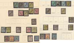 Collection. 1893-1915 (Poste), Entre Les N°10 Et 35, Qqs Doubles Dont Des Ex Obl. - TB, B Ou Pd - Altri & Non Classificati