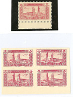 Non Dentelé. No 249, Bloc De Quatre Cdf + Un Ex Impression RV, Dentelé 11½ Bdf. - TB - Altri & Non Classificati