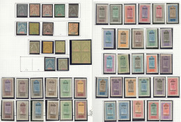 Collection. 1894-1944 (Poste, PA, Etc.), Moyennes Valeurs, Des Séries Complètes, Divers Doubles Et Qqs Obl - Other & Unclassified