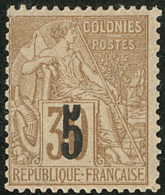 Type II. No 2a, Large Charnière Mais TB - Other & Unclassified