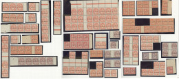 ROUAD. Collection. 1916-1920 (Poste), Complète à Partir Du N°4, Doubles Et Multiples En Blocs Divers D - Andere & Zonder Classificatie