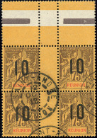 Millésime. No 79, Bloc De Quatre Interpanneaux Bdf Sans Mill., Obl Cad 12.10.12. - TB - Altri & Non Classificati