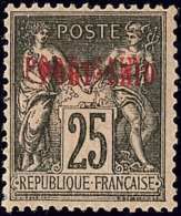 Double Surcharge. No 11a, Forte Charnière Mais TB - Other & Unclassified