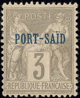 Non émis Type I "N Sous B". (No 3) 3c Gris, Superbe. - RR (qqs Rares Pièces Connues, Cf. Yvert Spé. - Altri & Non Classificati