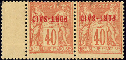 Emission Provisoire Locale Vendue Du 17 Au 24 Novembre 1899 (cote Yv. Spé 2013). Surcharge Renversée. No 1 - Other & Unclassified