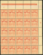 Emission Provisoire Locale Vendue Du 17 Au 24 Novembre 1899 (cote Yv. Spé 2013). No 12A (rouge-orange), Bloc De 2 - Other & Unclassified