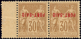 Emission Provisoire Locale Vendue Du 17 Au 24 Novembre 1899 (cote Yv. Spé 2013). Surcharge Renversée. No 1 - Other & Unclassified