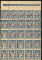 Emission Provisoire Locale Vendue Du 17 Au 24 Novembre 1899 (cote Yv. Spé 2013). No 8A (bleu), Bloc De 25 Ex Bdf - Other & Unclassified