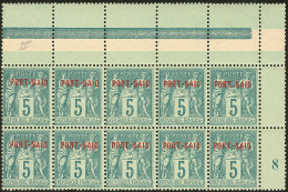 Emission Provisoire Locale Vendue Du 17 Au 24 Novembre 1899 (cote Yv. Spé 2013). No 6A, Bloc De Dix Mill. 8, Dont - Other & Unclassified