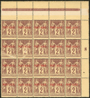 Emission Provisoire Locale Vendue Du 17 Au 24 Novembre 1899 (cote Yv. Spé 2013). No 2A (lilas Brun Sur Paille), B - Other & Unclassified