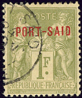 Emission Provisoire Locale Vendue Du 17 Au 24 Novembre 1899 (cote Yv. Spé 2013). Nos 1A à 14A + 2 CP Affra - Other & Unclassified