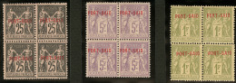 Emission Provisoire Locale Vendue Du 17 Au 24 Novembre 1899 (cote Yv. Spé 2013). Nos 1A à 10A, 14A, 15A, T - Other & Unclassified