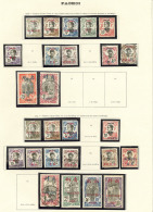 PAKHOI. Collection. 1903-1919 (Poste), Petites Et Moyennes Valeurs, Qqs Obl. - TB Ou B - Altri & Non Classificati