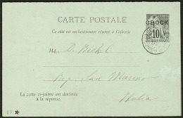 Entier Postal. No 14, CP Réponse Payée, Avec Réponse Neuve. - TB - Other & Unclassified