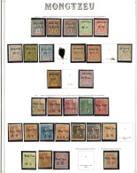 Collection. 1903-1919 (Poste), Valeurs Moyennes Et Séries Complètes, Nombreux Doubles Obl. - TB - Altri & Non Classificati